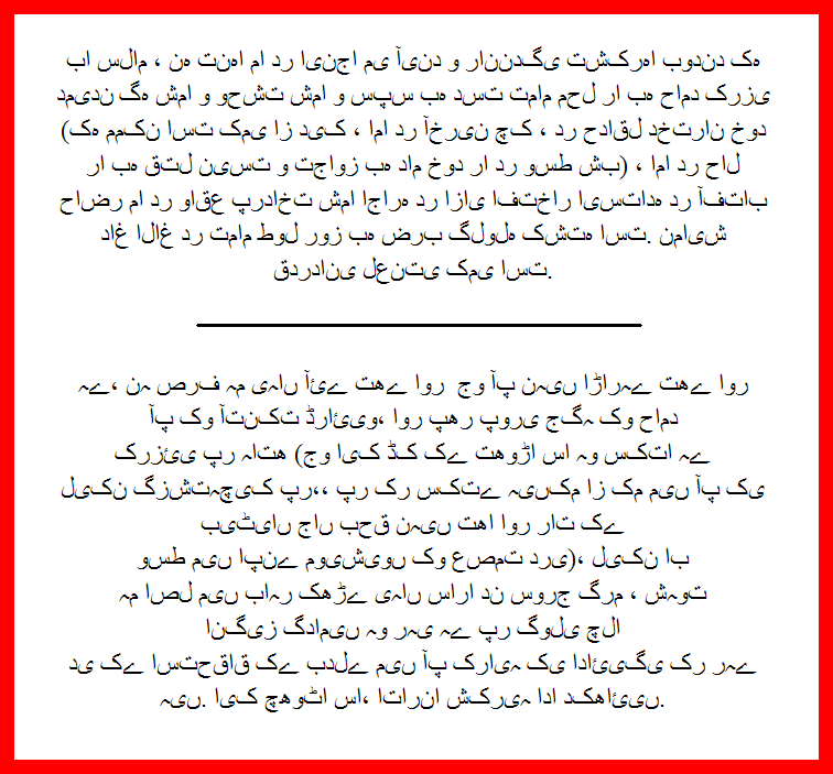 Name:  Hrwtw.gif
Views: 34
Size:  32.1 KB