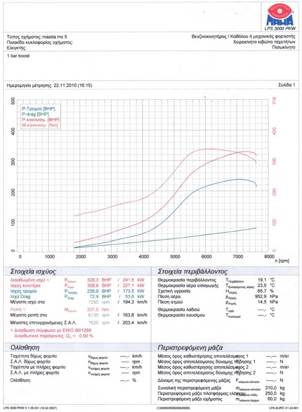 Name:  img453_1.jpg
Views: 82
Size:  92.5 KB