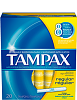 So how fast is this thing anyway???-tampax-flushable_buy_regular_large.png