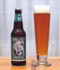 Beer of the Day thread (and ci-derp)-food_talkinghead08web.gif