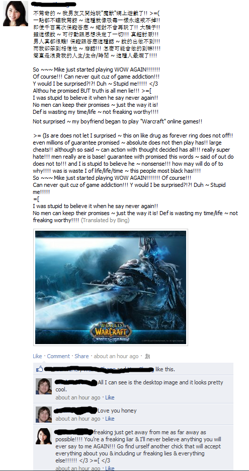 Name:  PLayingwowagain.png
Views: 203
Size:  245.6 KB