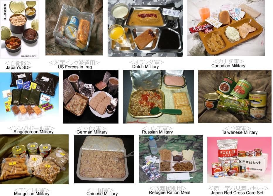 Name:  1316977382073.jpg
Views: 106
Size:  149.5 KB