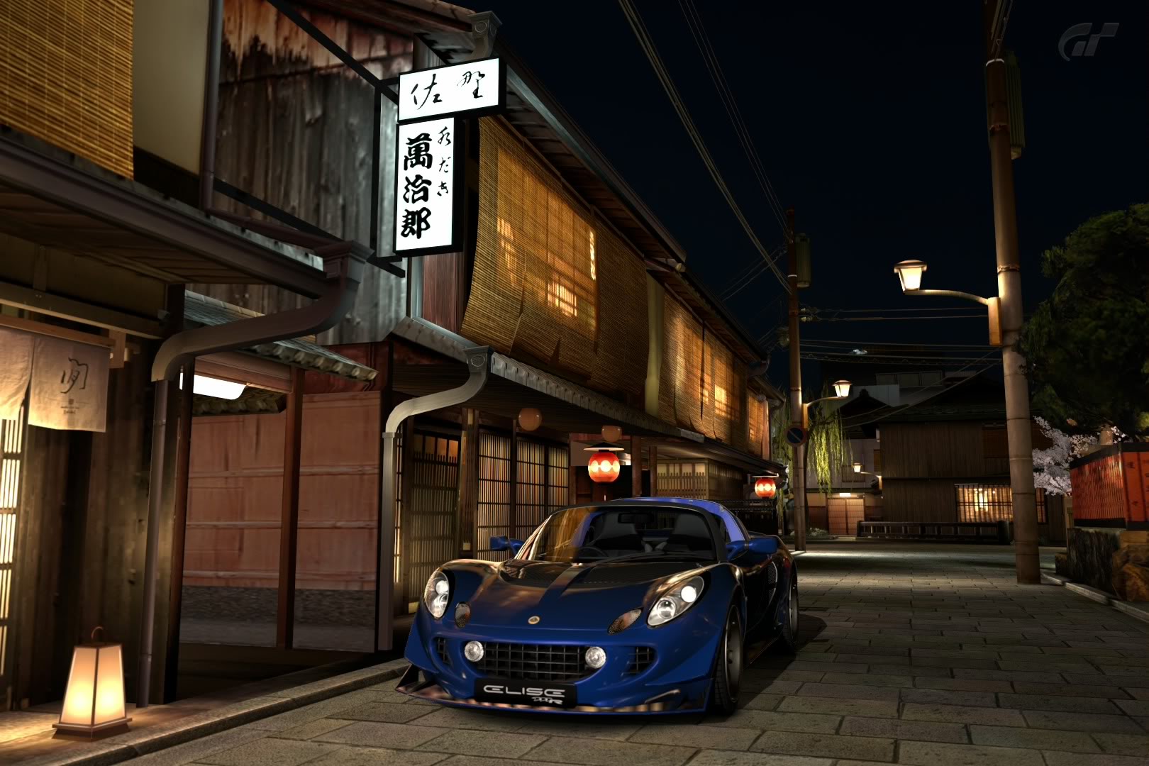 Name:  Kyoto-Gion.jpg
Views: 64
Size:  226.2 KB