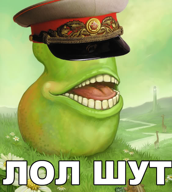 Name:  lol_wut_russian_pear.jpg
Views: 128
Size:  59.6 KB