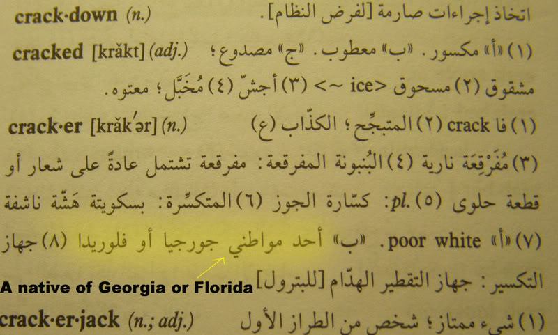 Name:  DSCN2073.jpg
Views: 130
Size:  72.6 KB