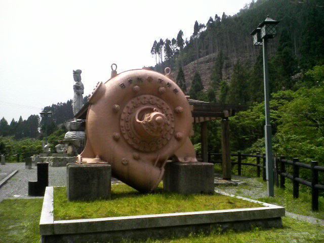 Name:  P1.jpg
Views: 65
Size:  57.0 KB