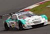 Post awesome racecar liveries ITT-petronas_tom%2527s_sc430_2011_super_gt_fuji_250km.jpg