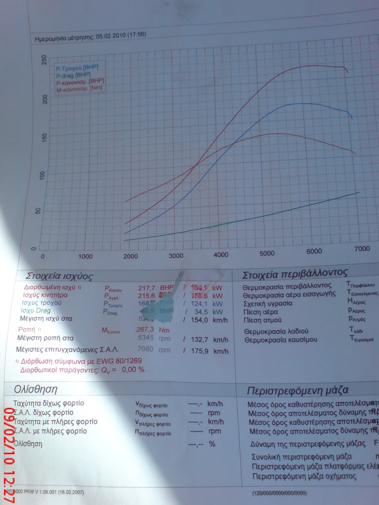 Name:  DSC02328-.jpg
Views: 71
Size:  120.7 KB