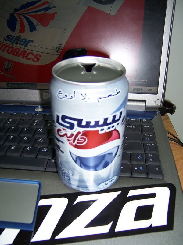 Name:  kuwait006.jpg
Views: 49
Size:  66.8 KB