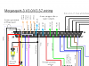 MSv3.0 sub-circuit documentation-pin-20.png