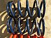700/400 Xida Gen 2 Springs-img_4935.jpg