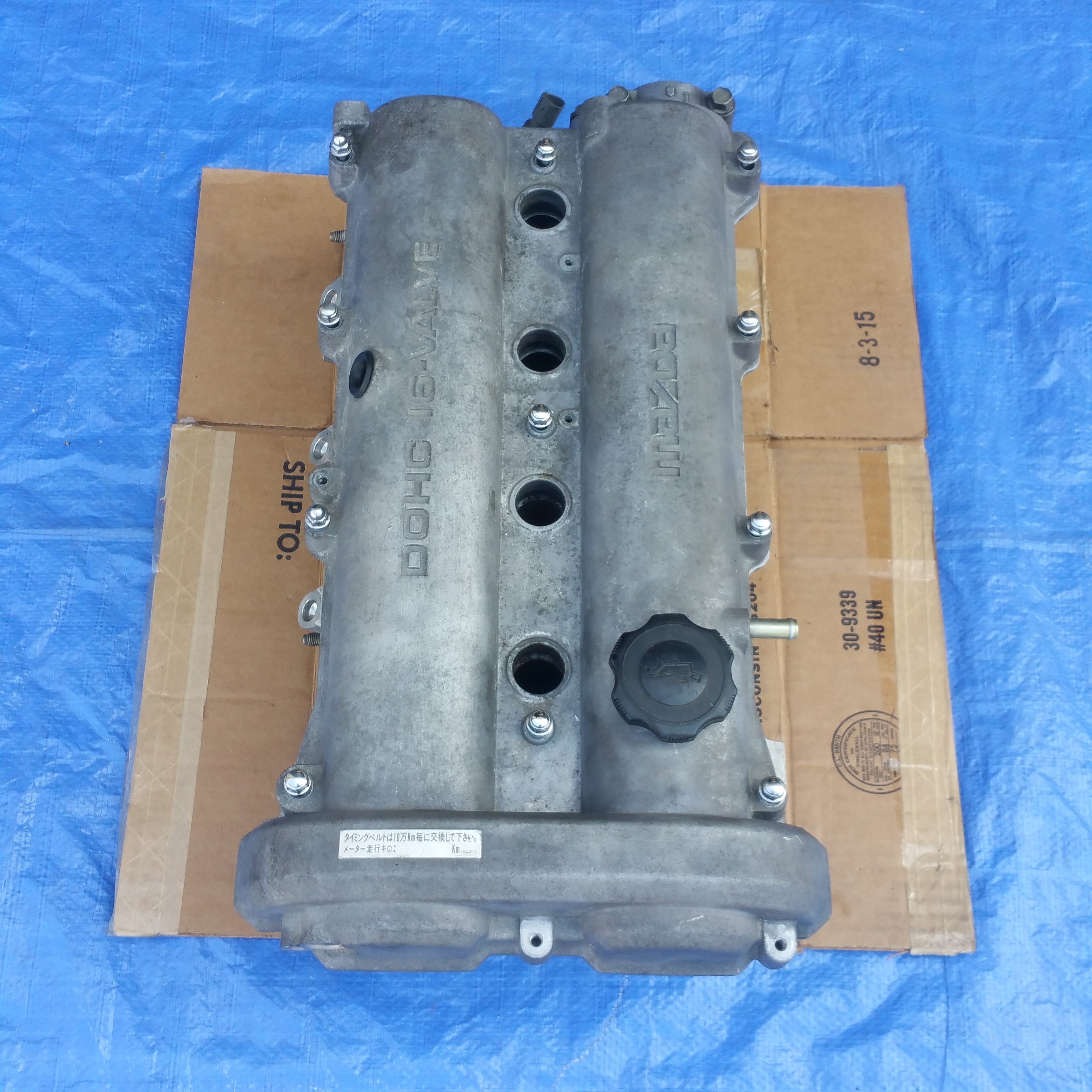 Name:  20170319_132919.jpg
Views: 441
Size:  2.72 MB