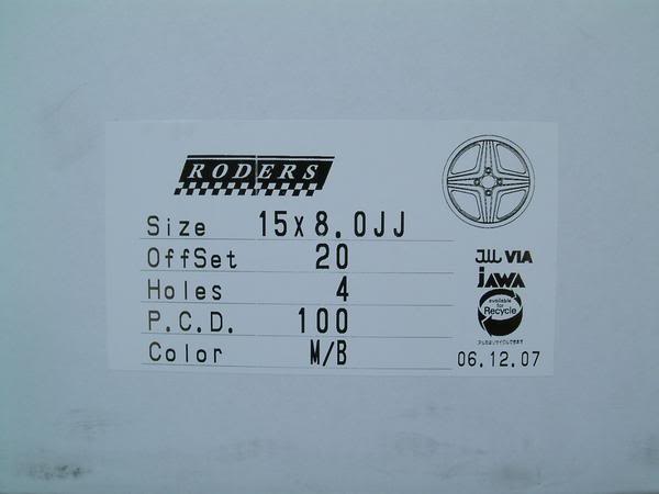 Name:  600x450-2008052700003-2.jpg
Views: 545
Size:  20.0 KB