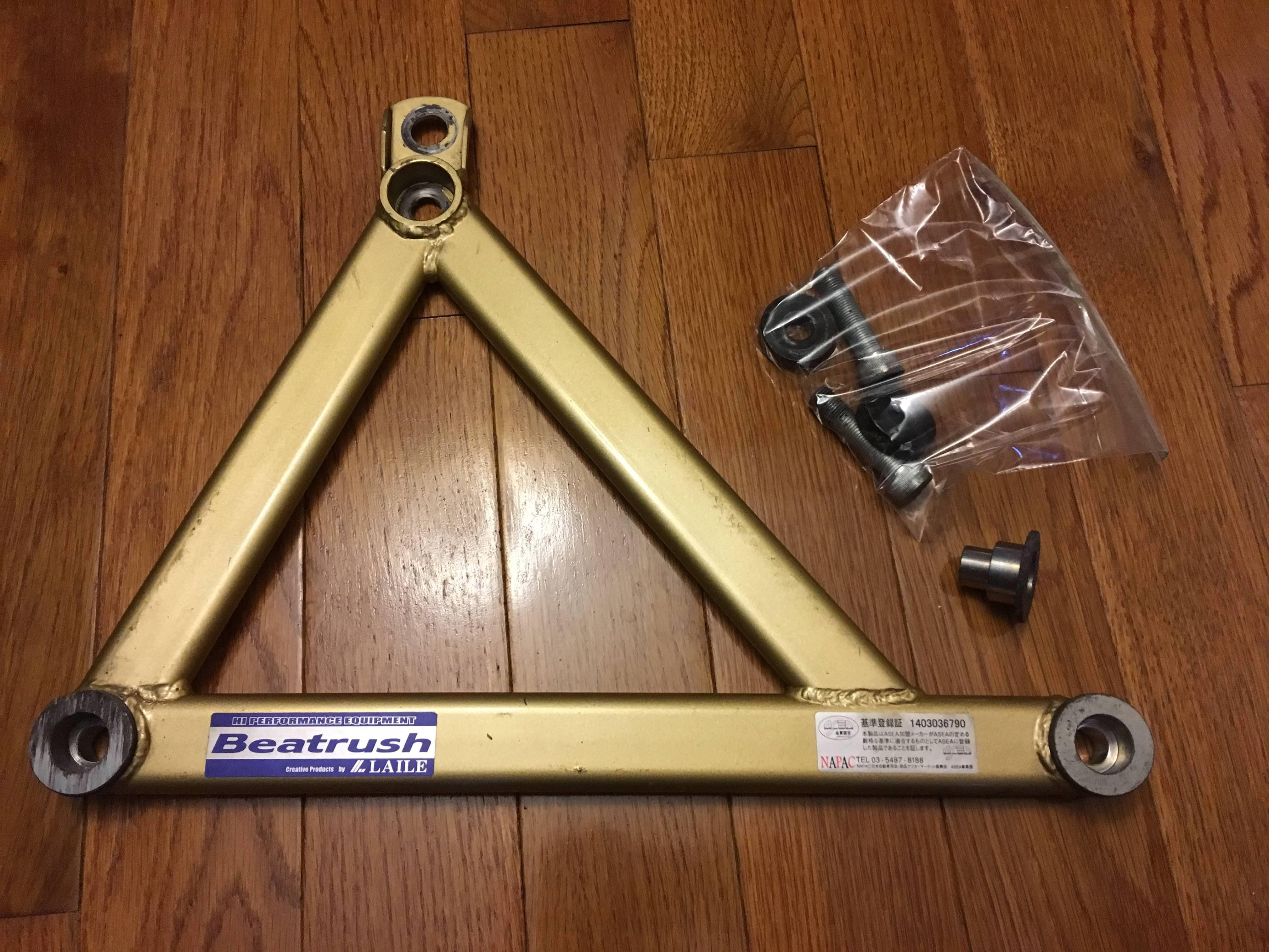 Name:  iypcBUR.jpg
Views: 67
Size:  985.6 KB