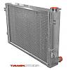 Trackspeed Dual Core Race Radiators @ Trackspeed Engineering-productphoto-rad%2520-800%2520x%2520846-.jpg